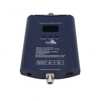 Усилитель сигнала сотовой связи Titan-900 комплект (LED)-5