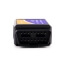 Автосканер ELM327 Wi-Fi Standart OBD2 V 1.5-2